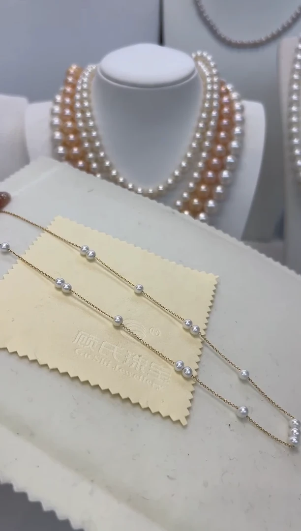 【闪购商品】淡水珍珠颈饰未镶嵌满天星项链