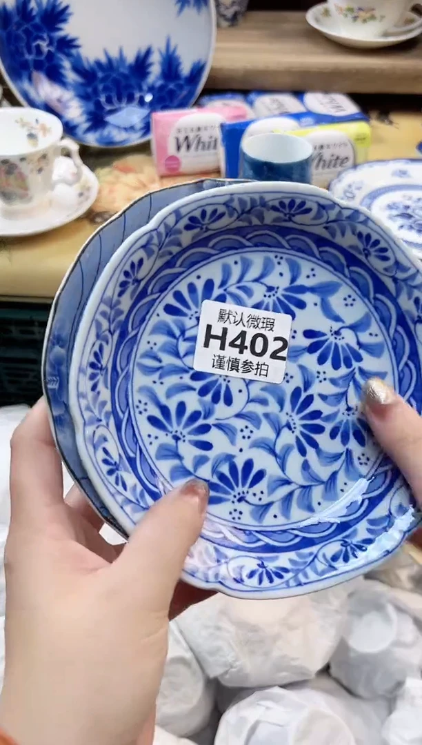 瓷片幸**& 402