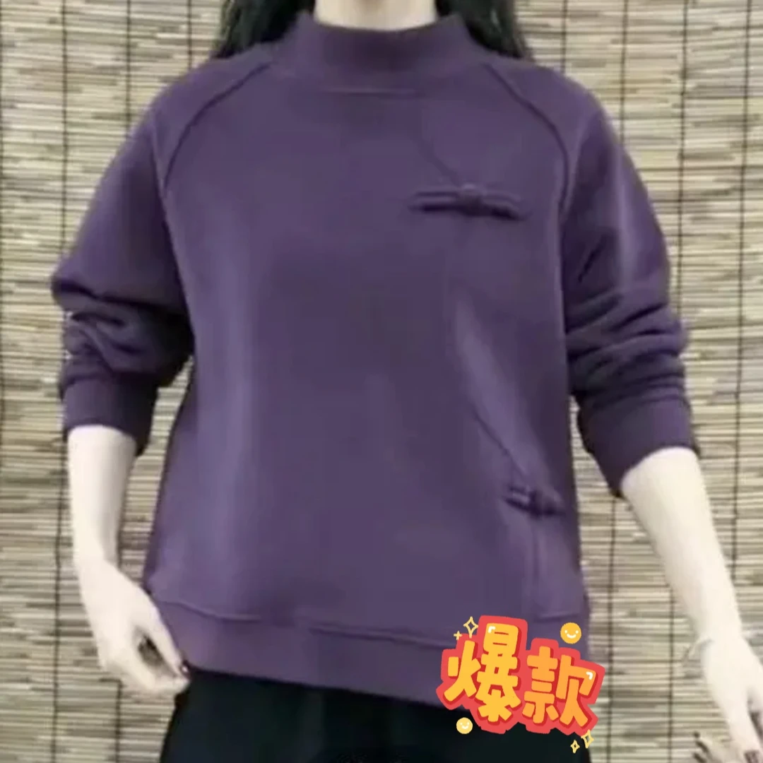 春季国风不规则盘扣德绒时尚洋气上衣新款圆领长袖