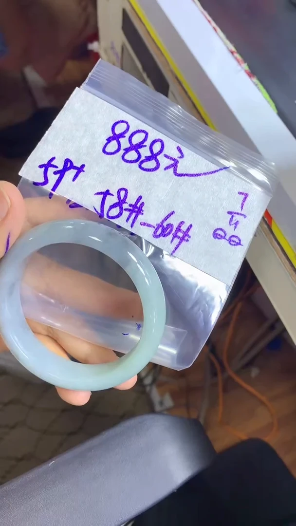 未镶嵌定制翡翠全72#888元多样性拍一发一毛货抛光