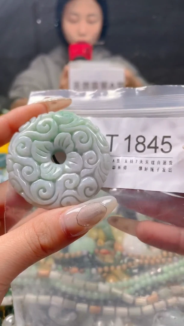 【闪购商品】翡翠颈饰未镶嵌/T/翡翠A货一图一物