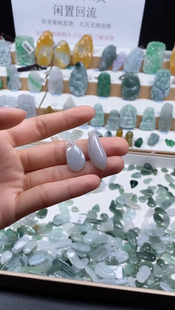 翡翠未镶嵌颈饰吊坠