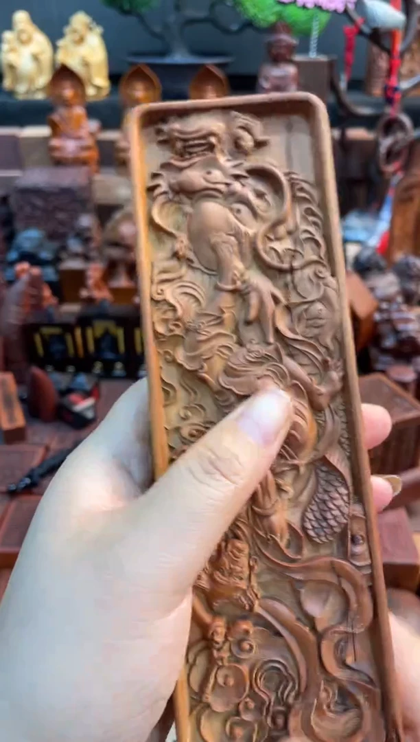 木枣木17公分魁星点斗令牌微瑕一物一拍不退不换