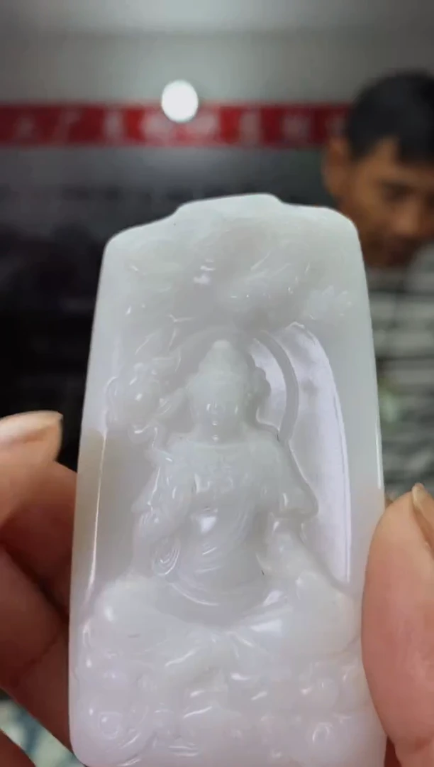 天然玉石未镶嵌颈饰729003