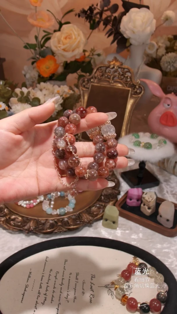 【闪购商品】水晶手链未镶嵌029多样性发货 发其一