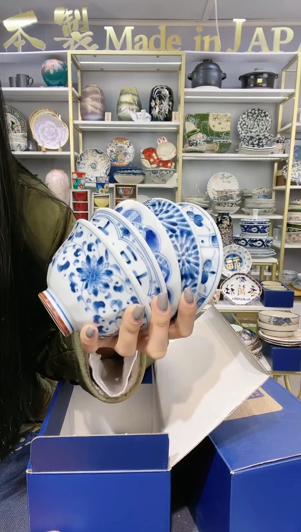 【闪购商品】碗蓝凛堂11.5厘米饭碗5只装