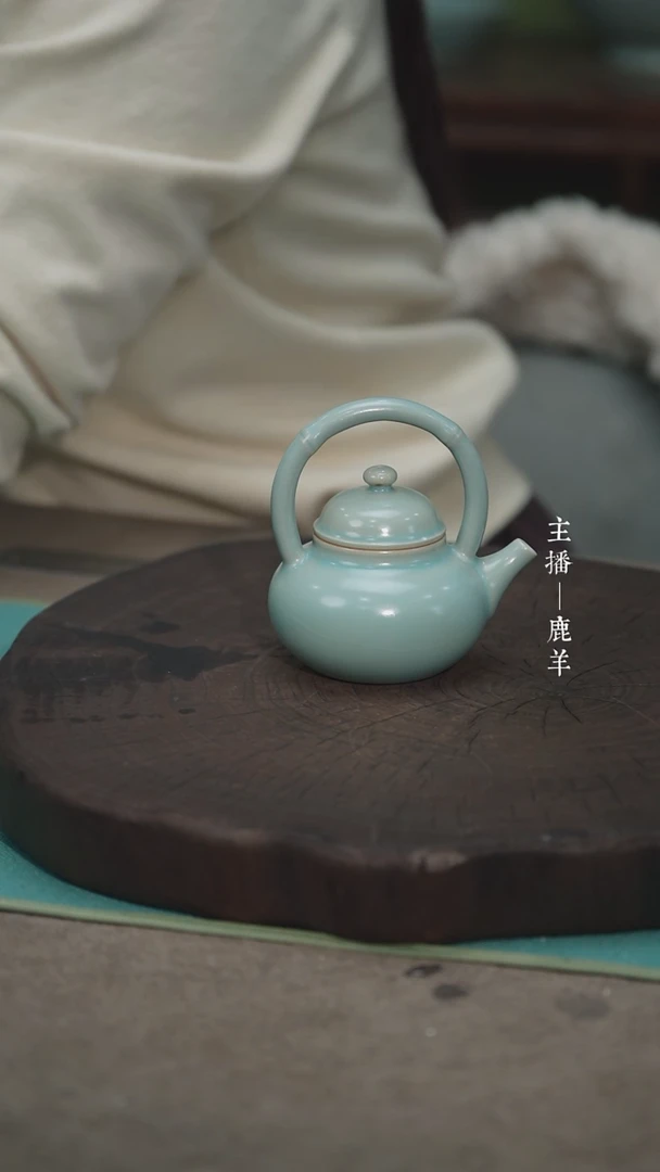 【闪购商品】思婷提梁壶（海英底款）——龙羊