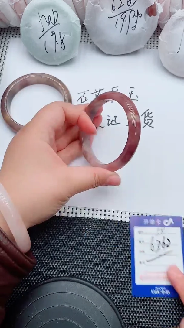 未镶嵌手镯石英质玉58-62-63