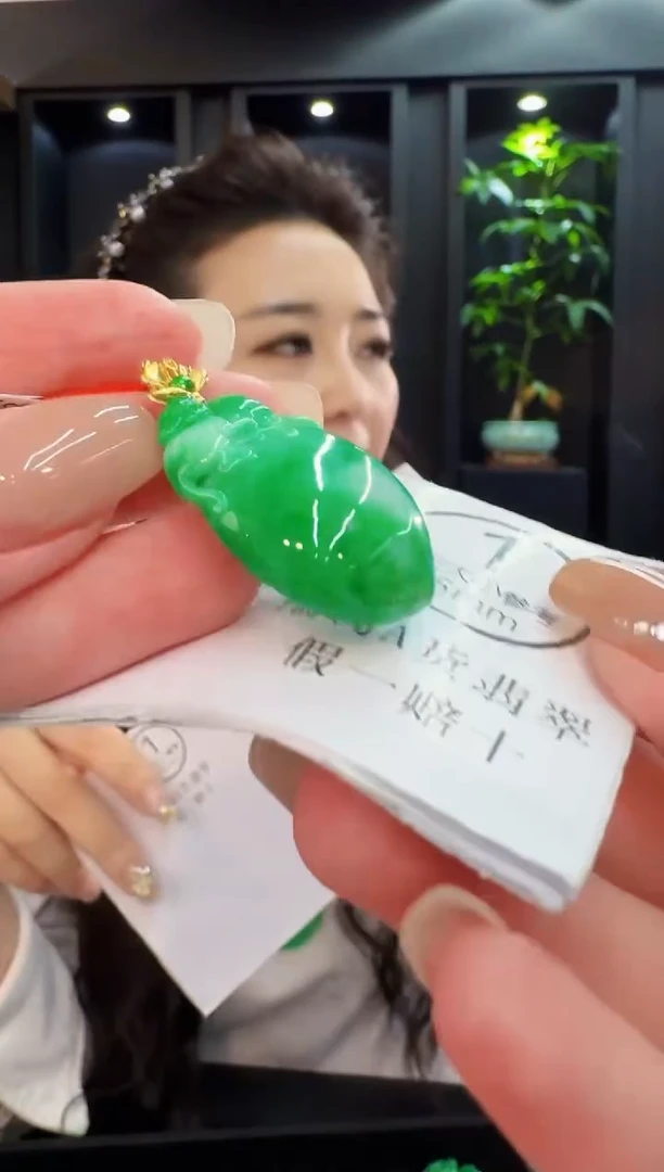 颈饰18K金镶嵌翡翠 缅料A货/支持复检/一件