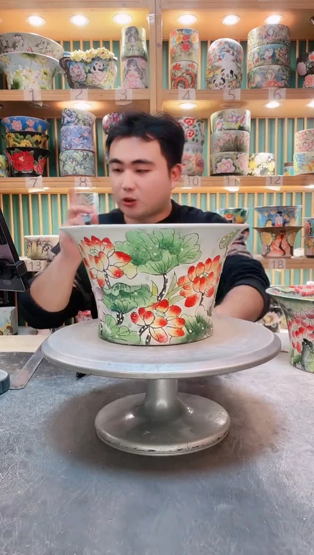 瓷片默认微瑕一物一拍1113-099