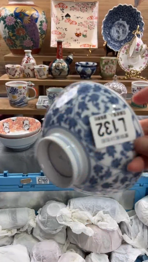 瓷片快**上       L132