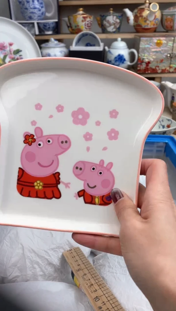 【闪购商品】瓷片默认微瑕，看清尺寸品相再拍