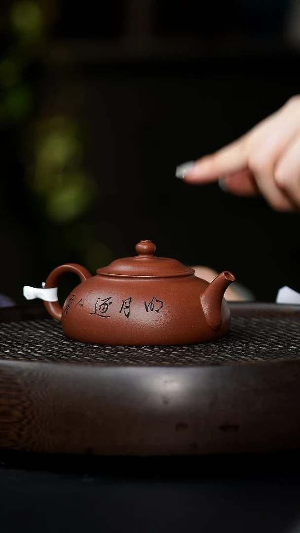 茶壶紫砂0730早场直播fjhz