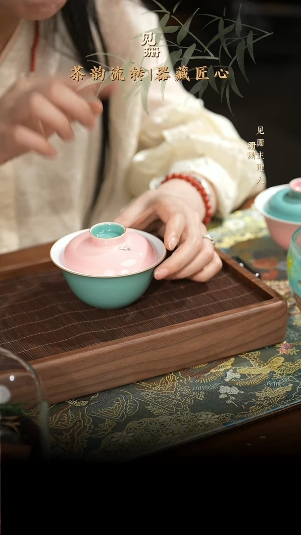 【见珊】专属蔚伊福器专属