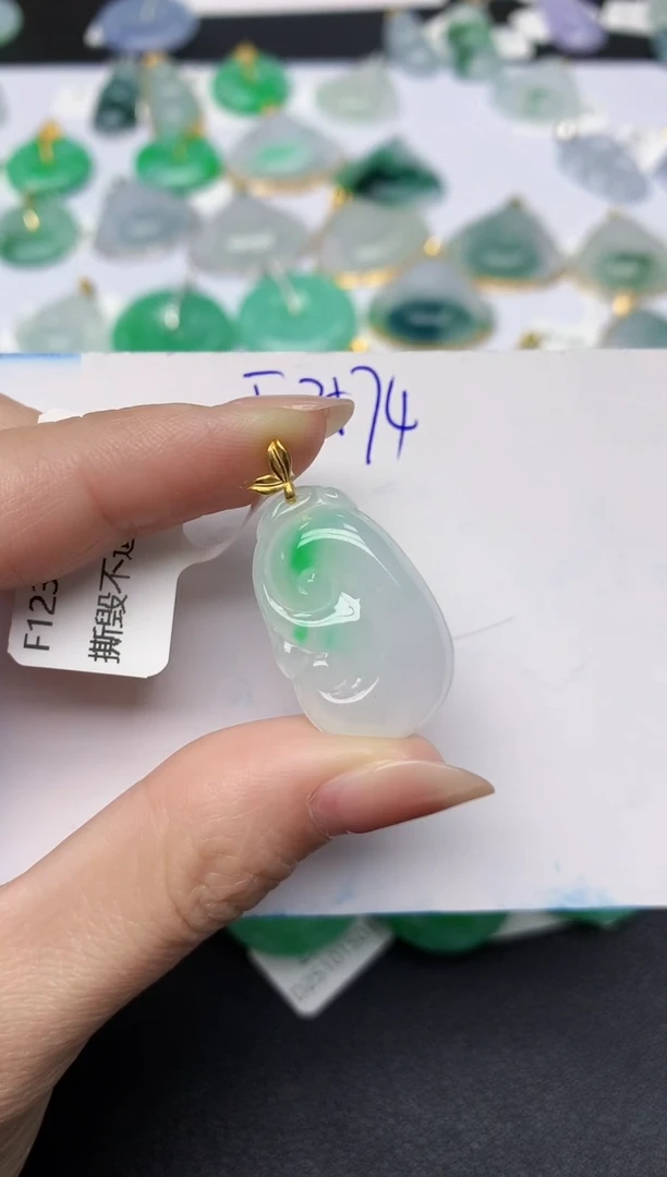 颈饰18K金镶嵌翡翠天然缅甸A货翡翠百元以上9元证书费自理