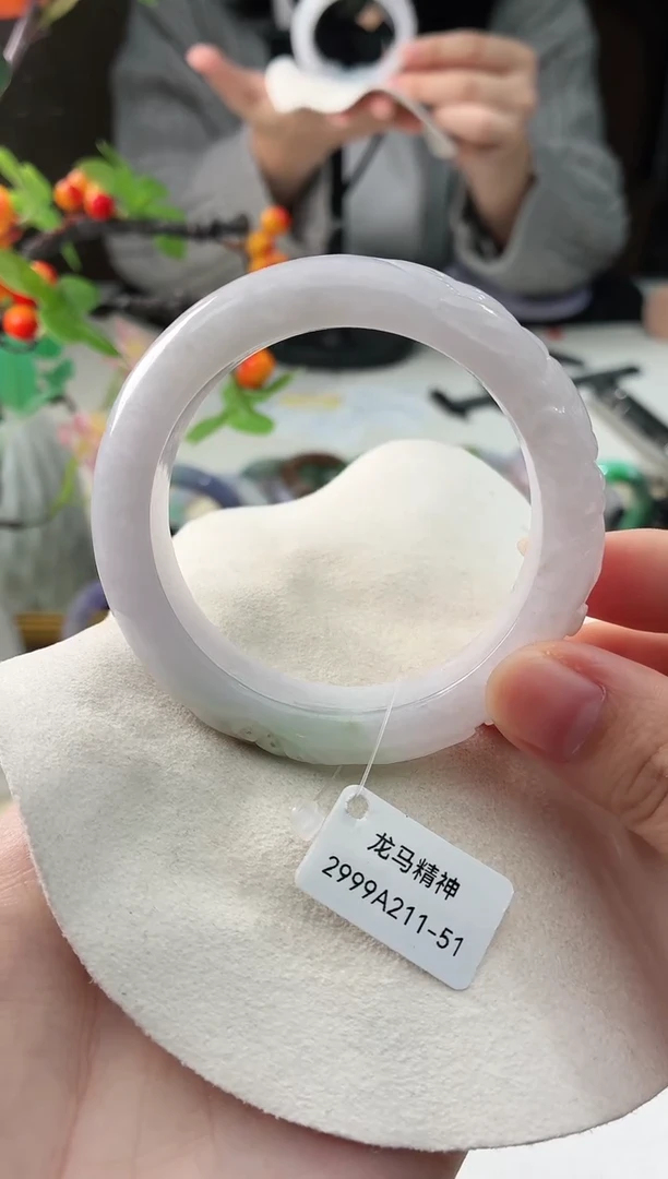 未镶嵌手镯翡翠6  翡翠手镯 52