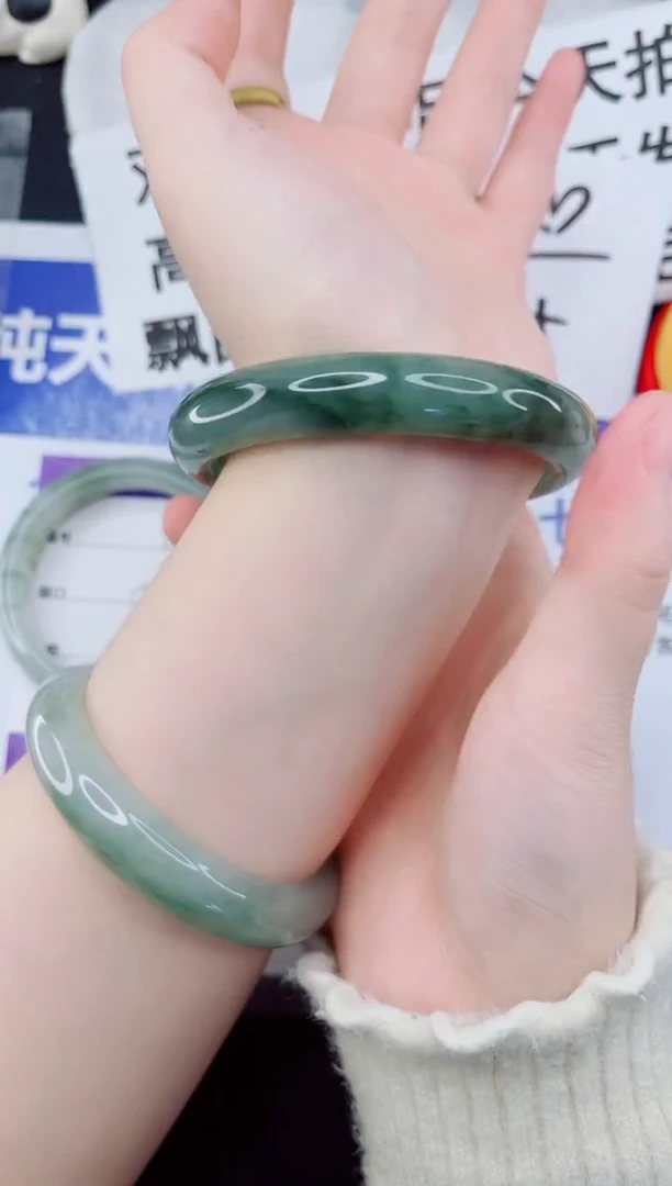 未镶嵌手镯石英质玉64-60