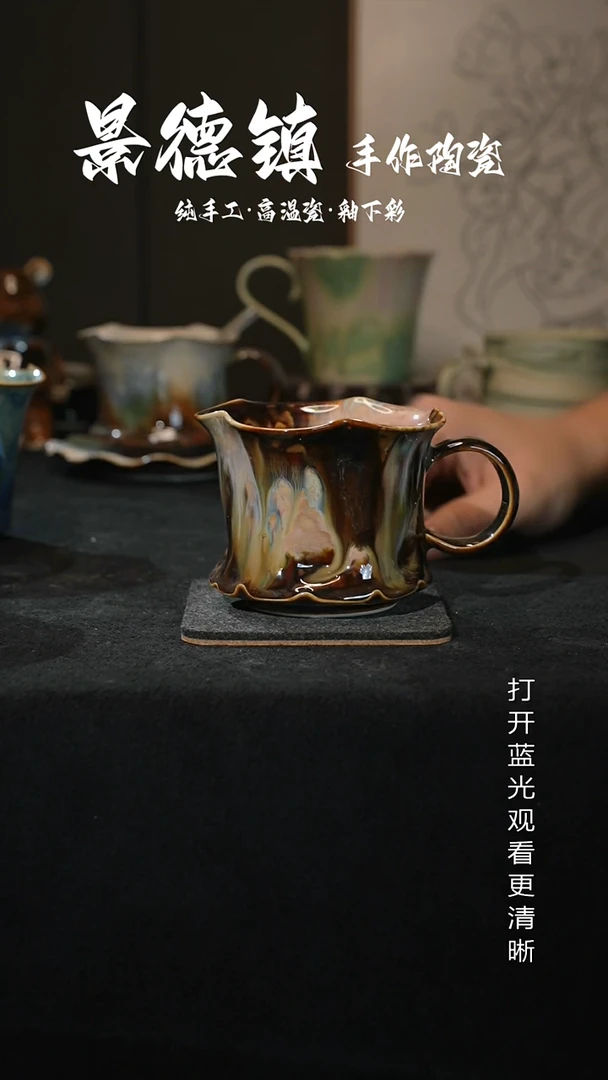 原创景德镇手工高温陶瓷789