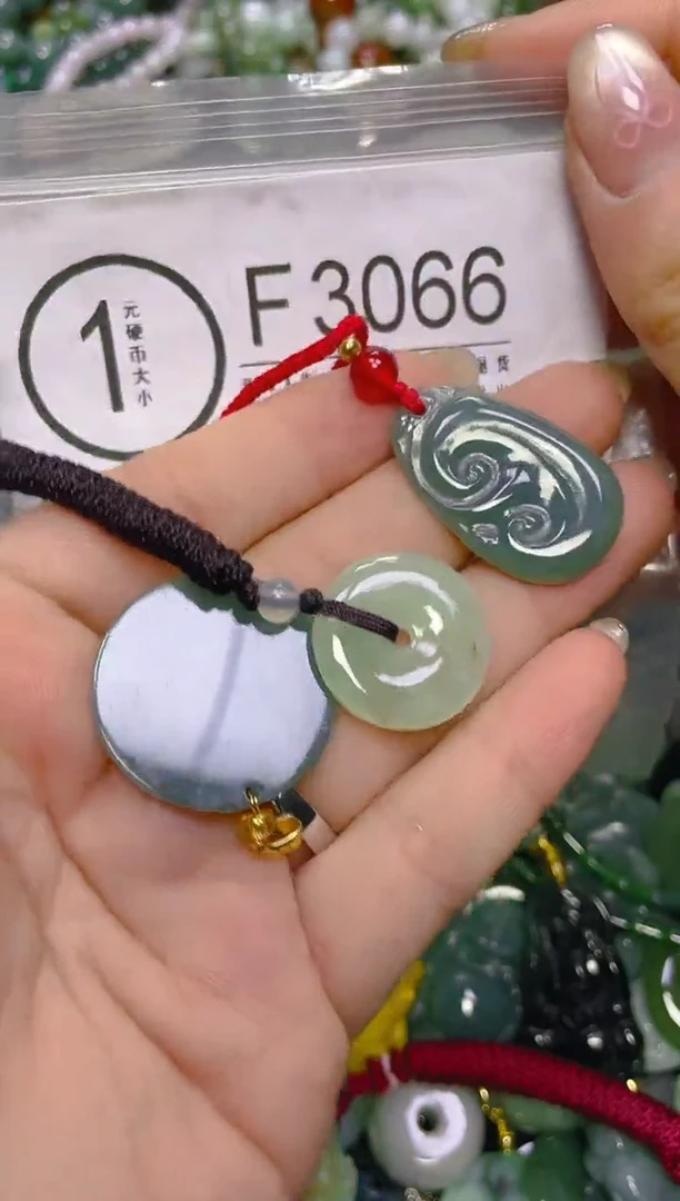 颈饰未镶嵌翡翠/F/翡翠A货，一件也是批发价