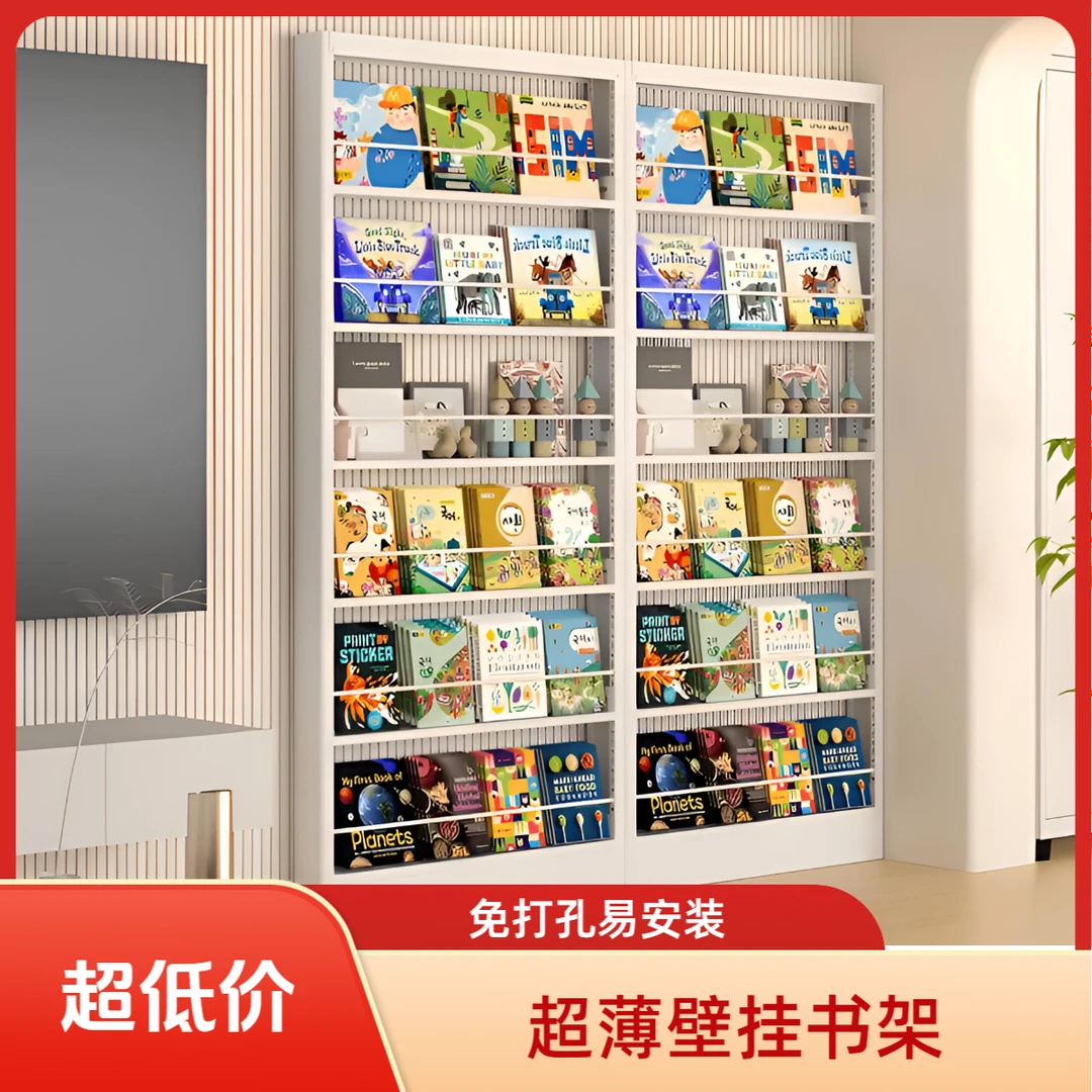 门后书架置物架多层收纳架落地钢制收纳置物架书架多层放书置物架