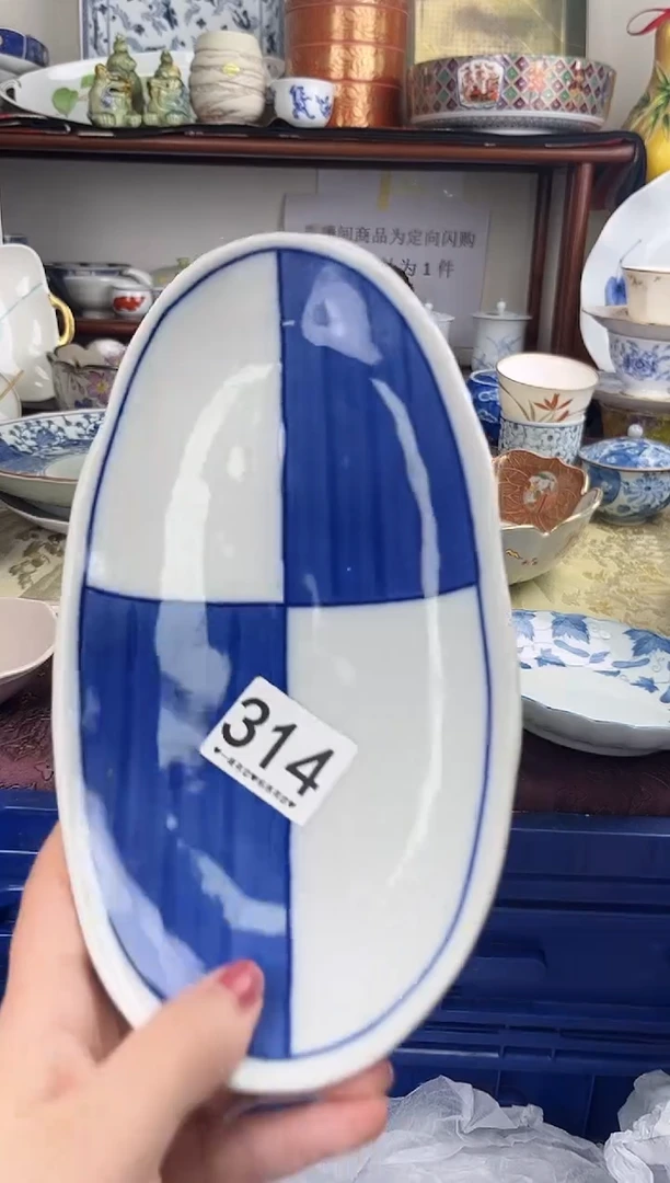 瓷片独**好314