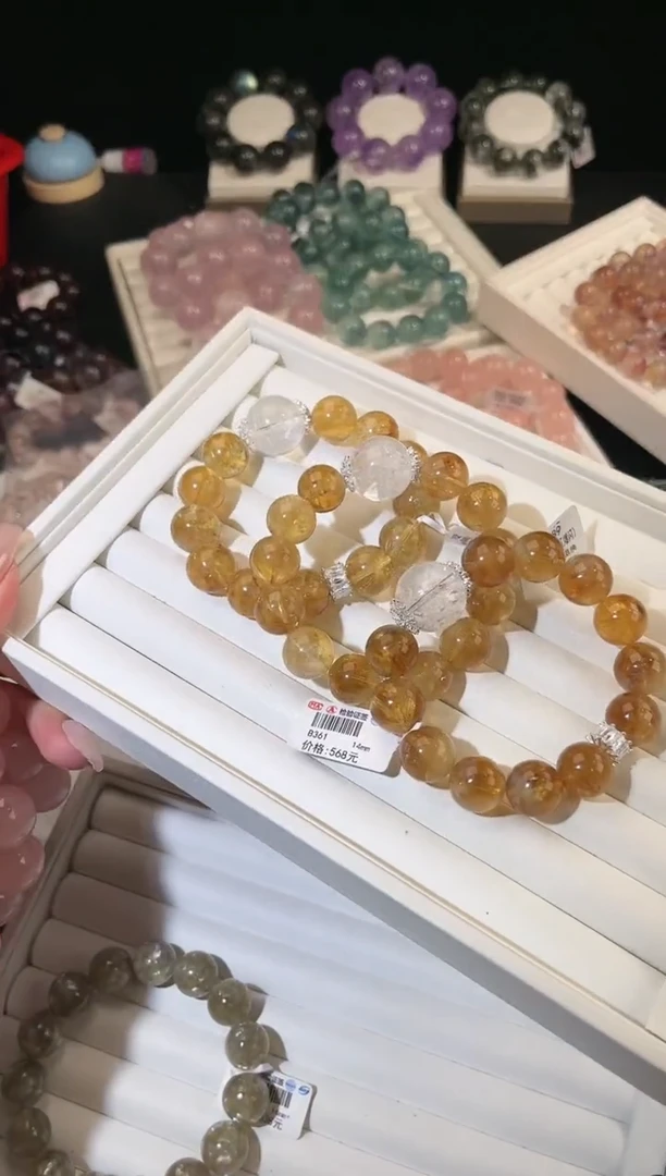 水晶手链合金多样性发一财富如水14mm