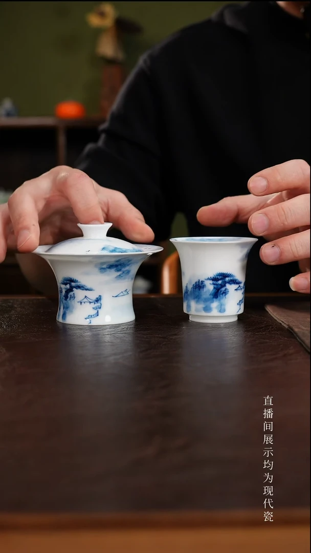 三钰堂茶具直播闪购专属链接(以闪拍图片为准)