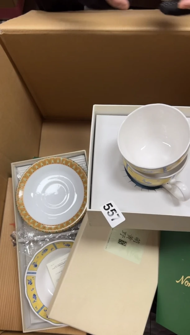 瓷片云557中古商品谨慎参拍