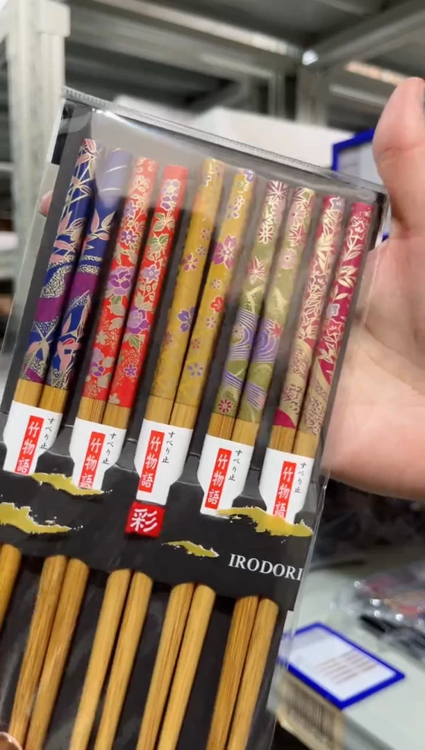 【闪购商品】瓷片锦花满园木筷5件套