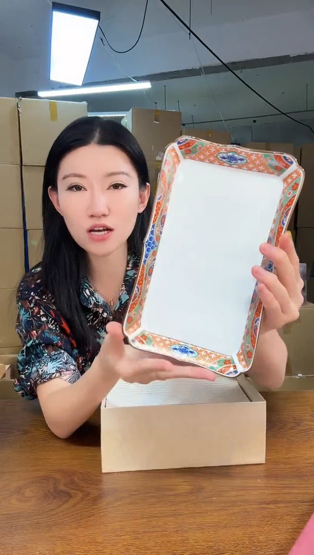 小狐狸严选日瓷器