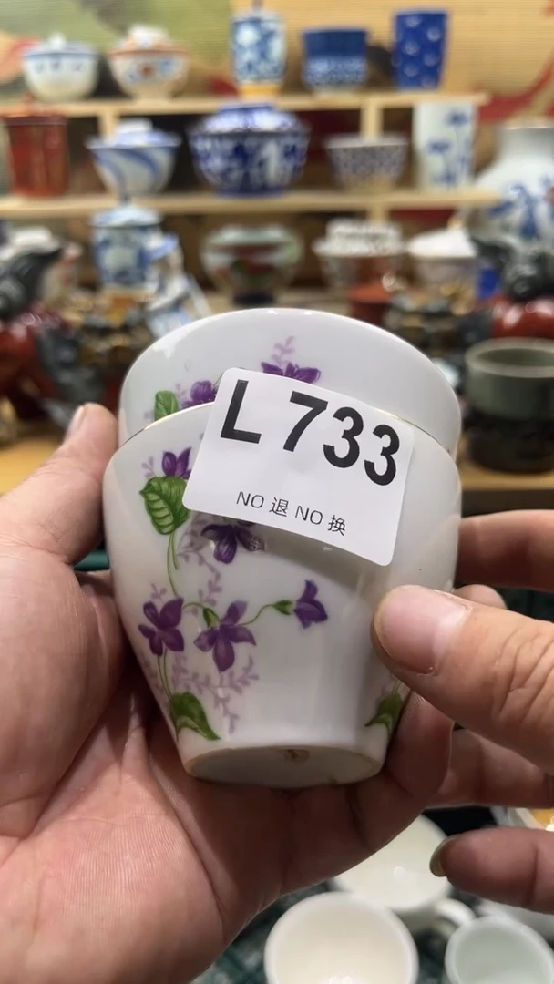 瓷片----------L733