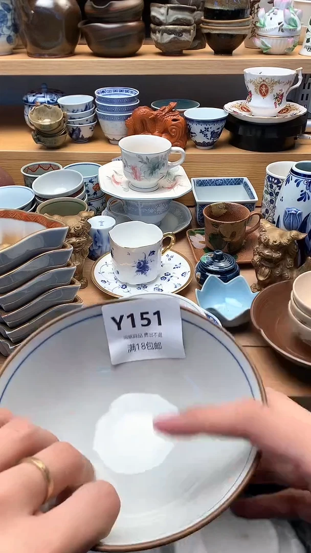 万中古 闪购类型 定向 悦来悦好