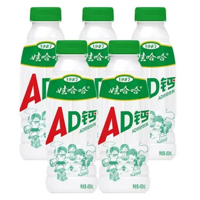 5月产 娃哈哈AD钙奶饮料 450ml*5