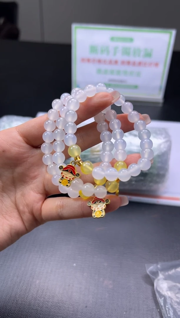 未镶嵌手链玛瑙/玉髓012/FL25092901/多样性发一