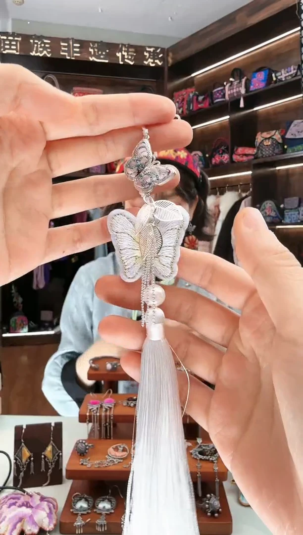 【闪购商品】织绣02蚩梦苗族古绣