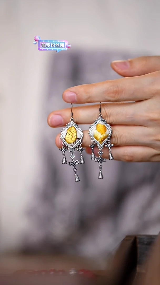 刺绣黔东南苗族刺绣A127