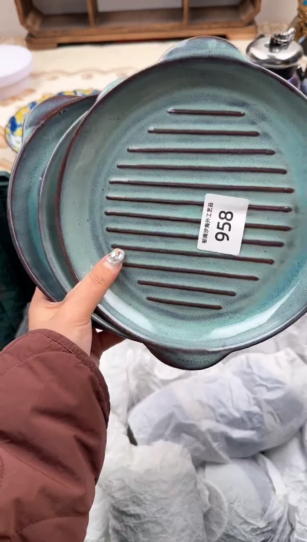 【闪购商品】瓷片A           958