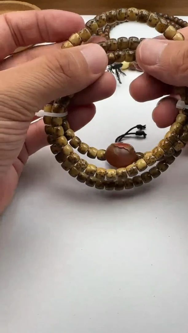 未镶嵌菩提吊坠星月菩提108