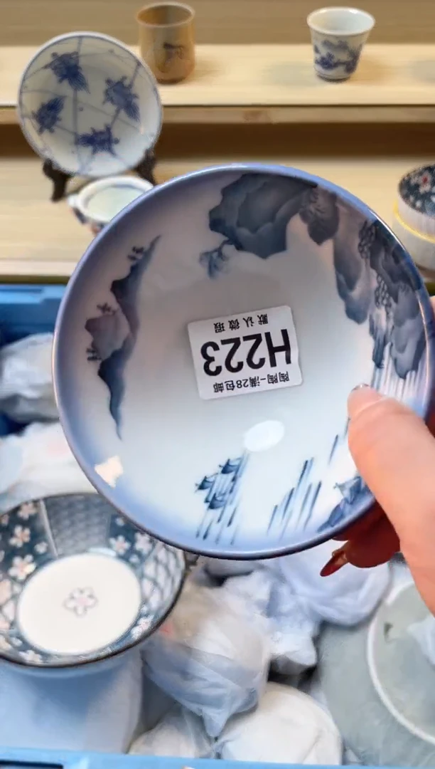 【闪购商品】杯满28包邮瓷器瓷器H223