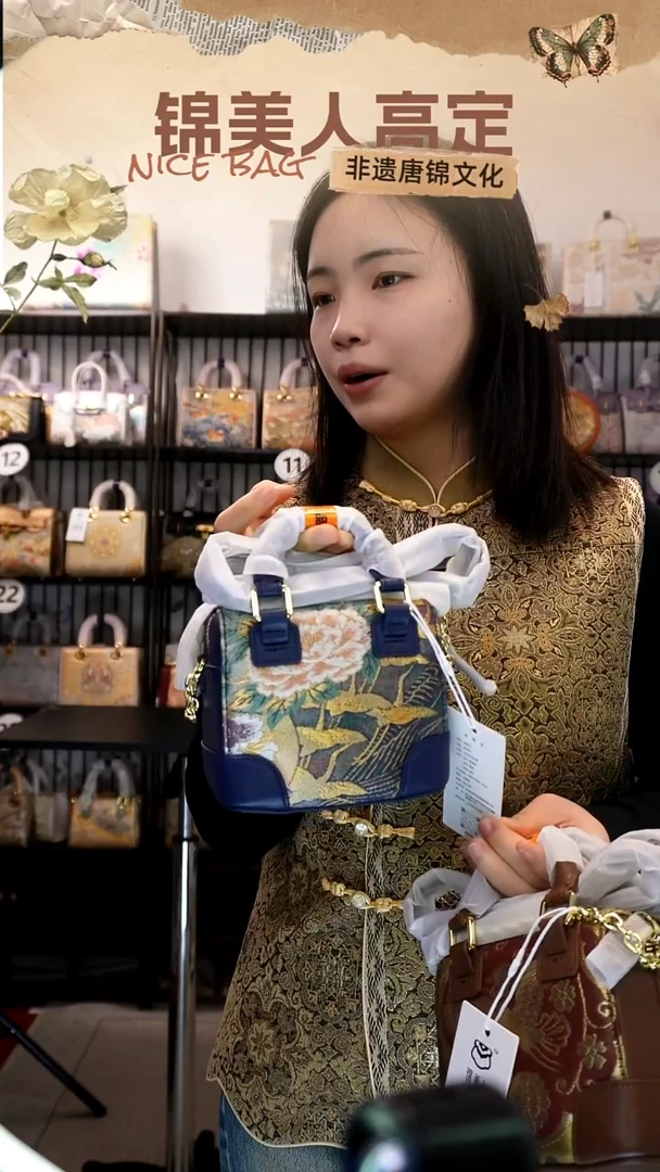 织绣宠粉活动「21-小豆腐包」#不带小礼物