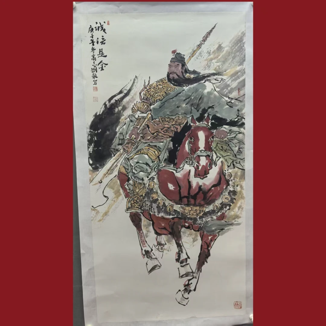 15高志刚 138*68 8.4平尺
