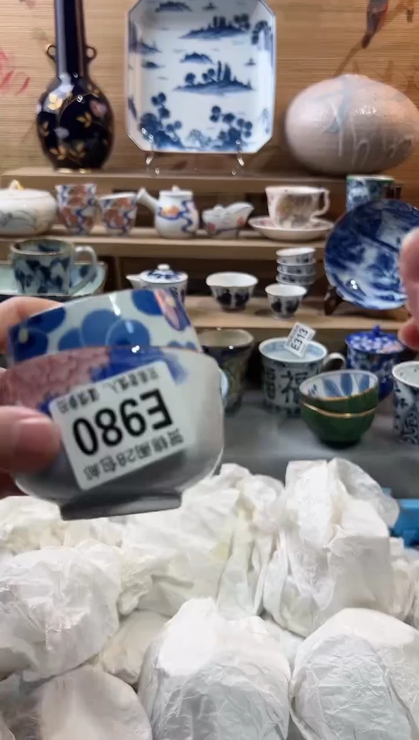 【闪购商品】瓷片当天满28米包邮E980