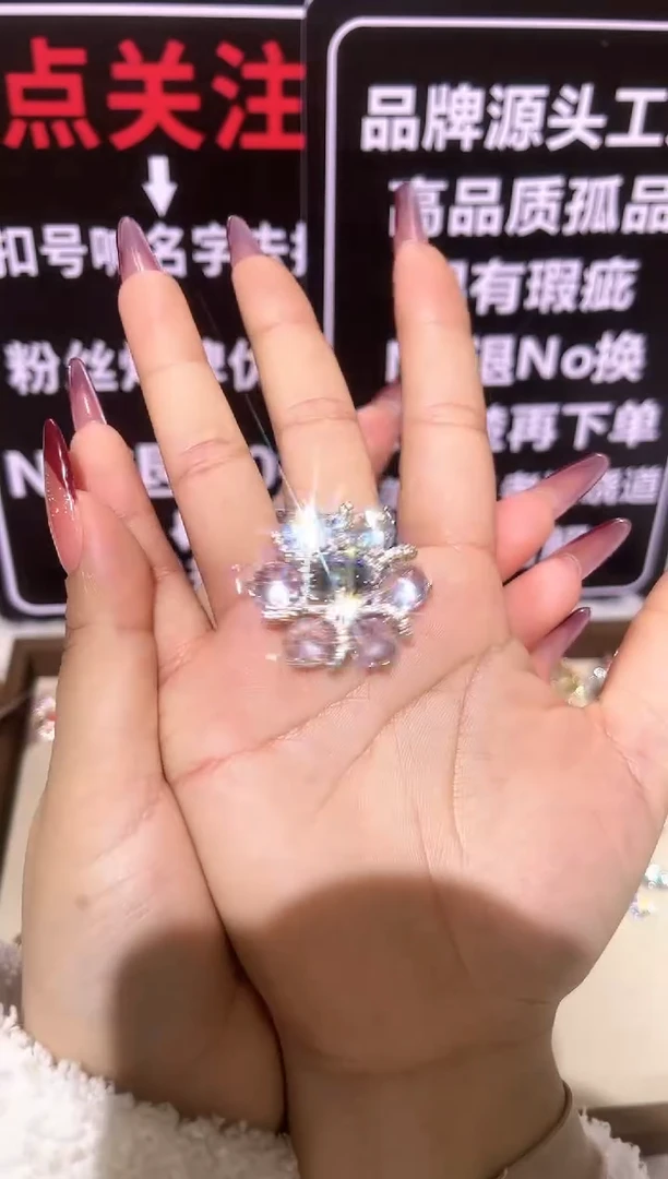 锆石铜合金精品饰界