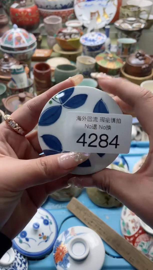 【闪购商品】摆件4284精美创意日式臻品