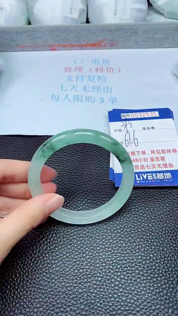 饰品拍下以实物为准32531