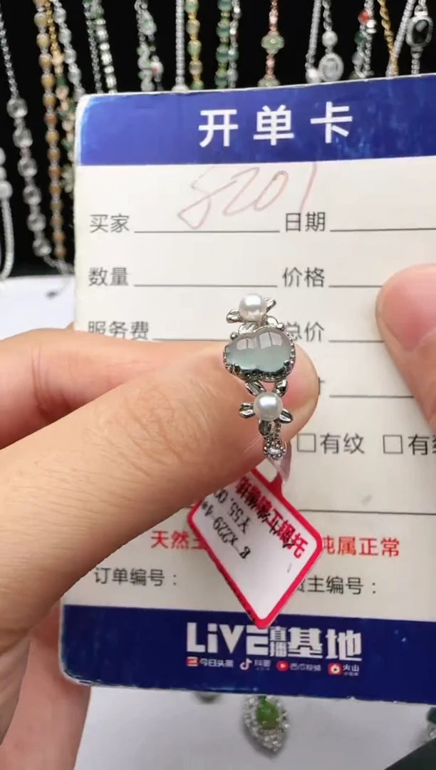 翡翠戒指银S925镶嵌2222