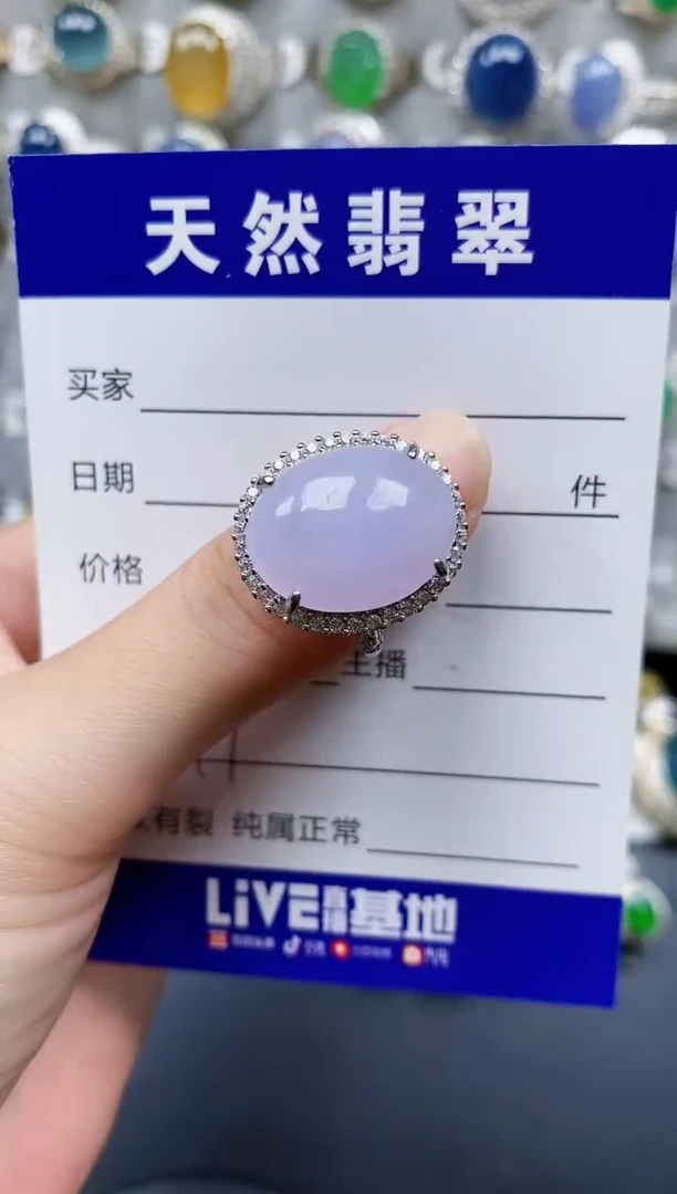 翡翠戒指银S925镶嵌79
