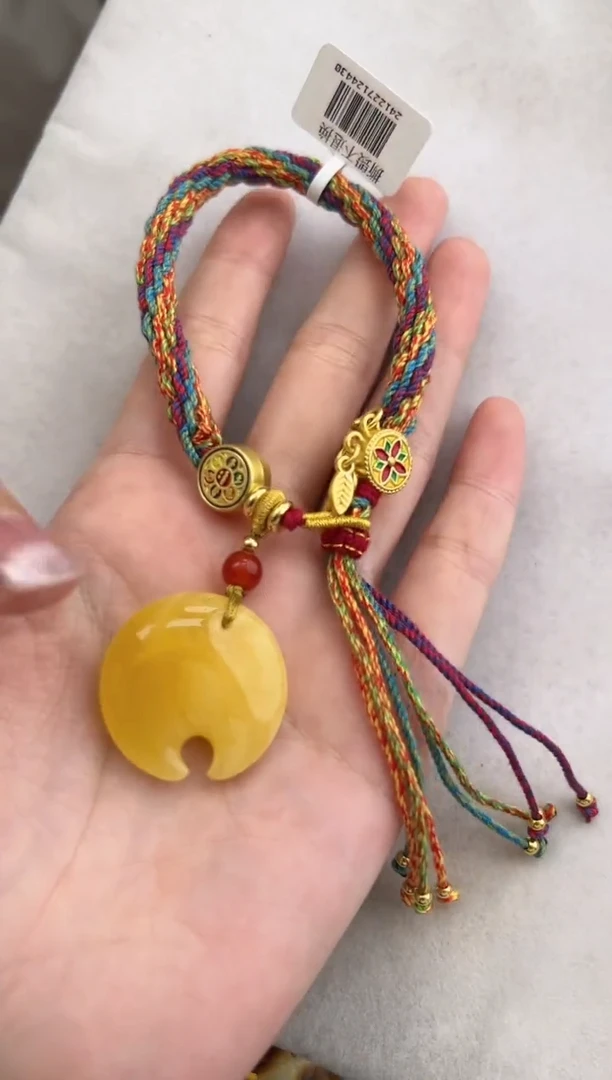 【闪购商品】琥珀裸石未镶嵌10120111-手绳