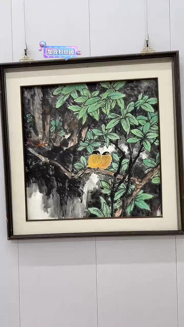 国画庄寿红-4平尺-国画作品