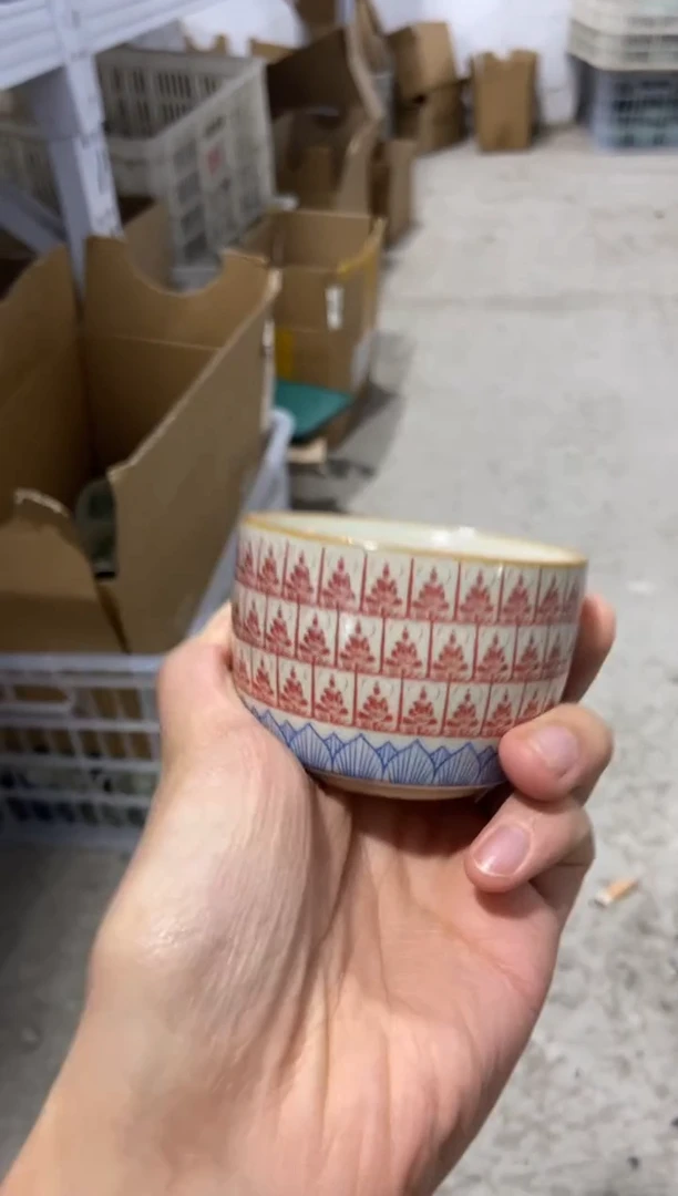 微微瑕疵茶杯茶具盖碗【安全包装不带礼盒】
